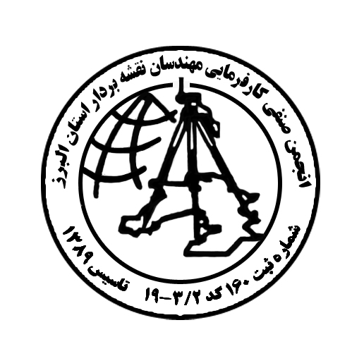 فراخوان جذب نیروی اداری